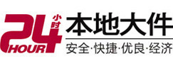 通川8-500吨吊车出租起重吊装公司